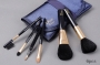 Dior Makeup Online Parfums 6pcs Brush Set With Navy Pouch